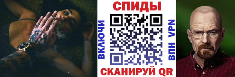 hydra маркетплейс  Шарья  АМФЕТАМИН VHQ 