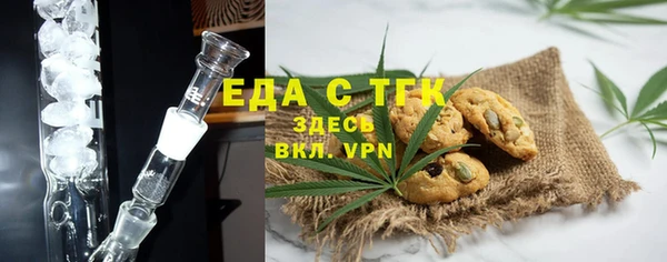 наркотики Абинск
