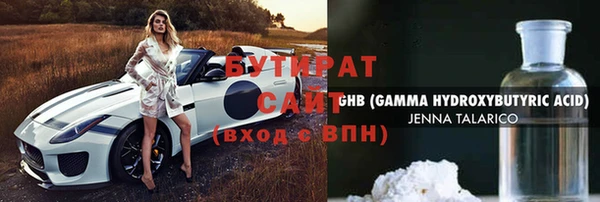гашиш Абдулино