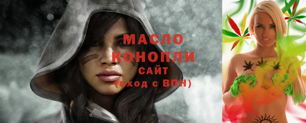 наркотики Абинск