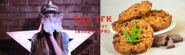 гашиш Абдулино