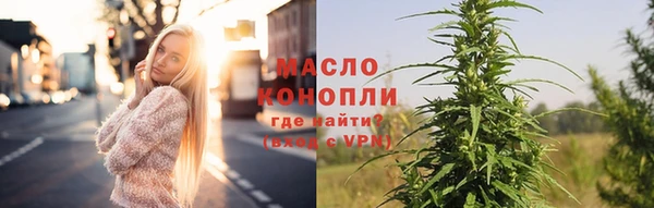 наркотики Абинск