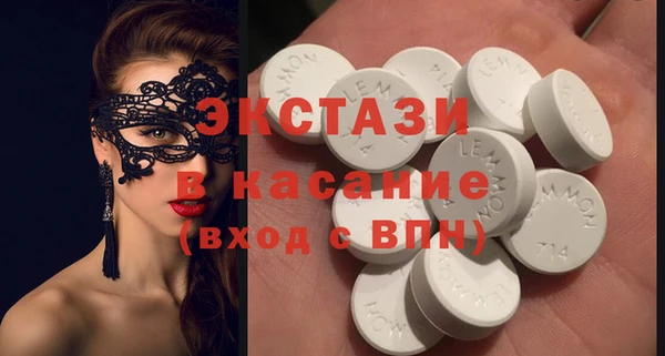 наркотики Абинск
