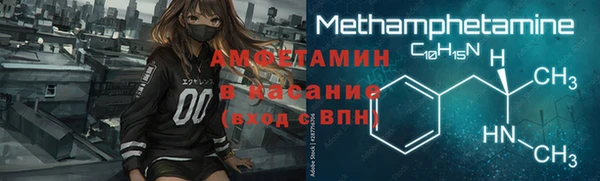 гашиш Абдулино