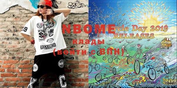 гашиш Абдулино