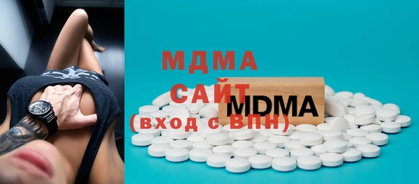 гашиш Абдулино
