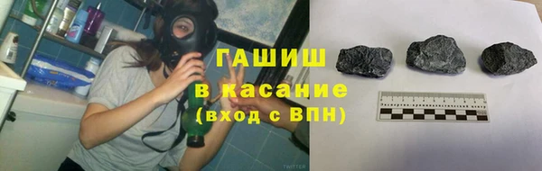 гашиш Абдулино