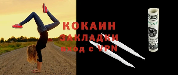 гашиш Абдулино
