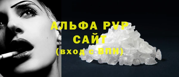 гашиш Абдулино