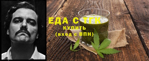 наркотики Абинск