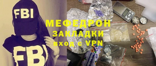 гашиш Абдулино