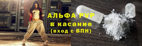 гашиш Абдулино