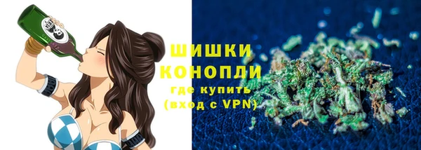 гашиш Абдулино